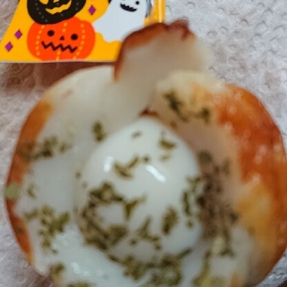 ハロウィンバージンにしました〜♪
とっても美味しかったです(๑•؎ •)